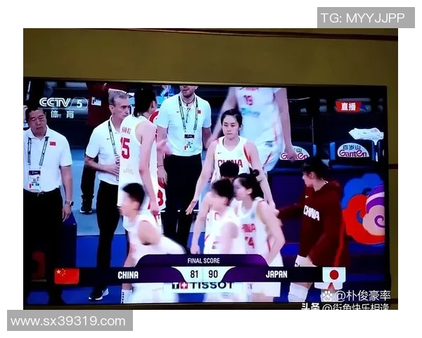 女篮霸主遭遇17分惨败被淘汰黄思静李缘表现抢眼贡献18分和22分