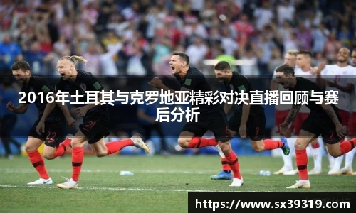 九游体育