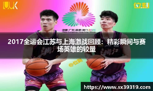 九游体育登录入口