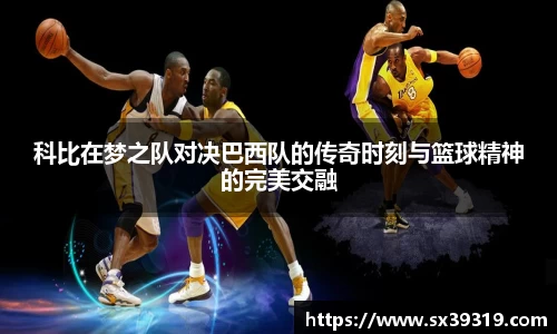 九游体育官网入口