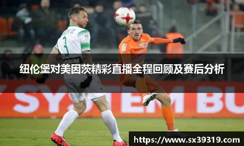 九游体育登录入口