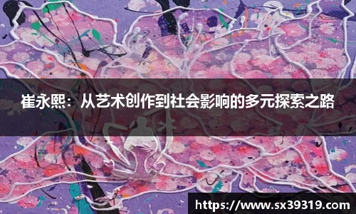 九游体育官网