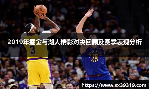 九游体育官网入口