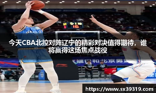 九游体育