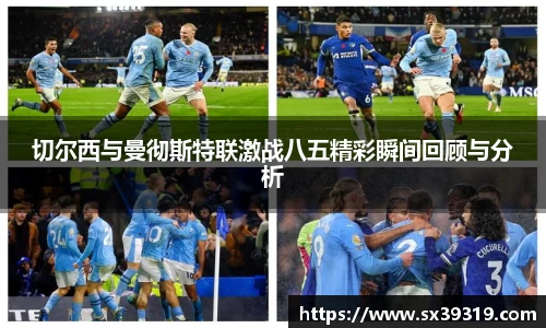 九游体育官网