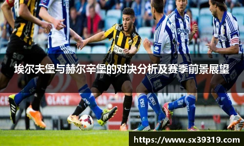 九游体育官网