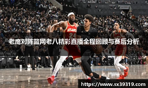 九游体育登录入口