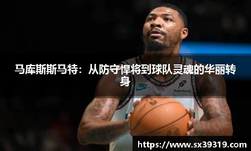 九游体育登录入口
