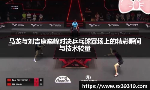 九游体育官网入口