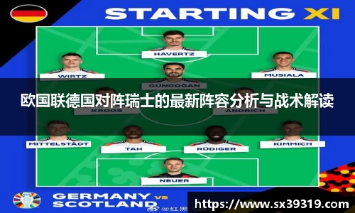 九游体育登录入口