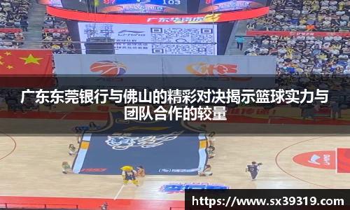 九游体育官网