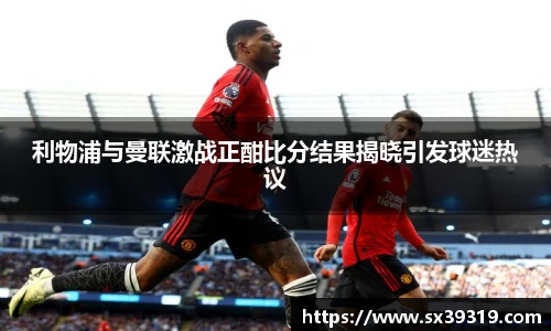 九游体育登录入口