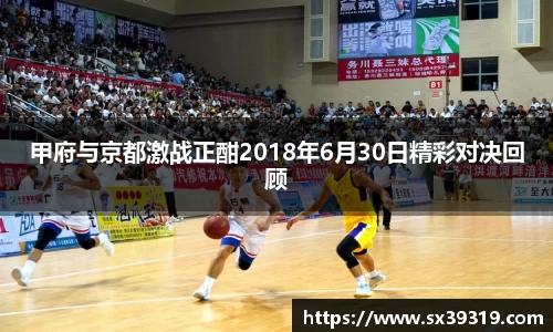 九游体育官网入口