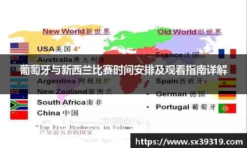 九游体育