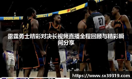 九游体育登录入口