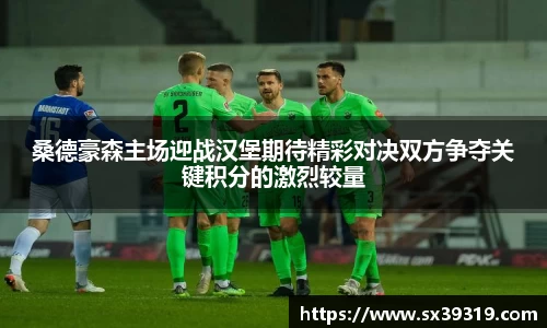 九游体育