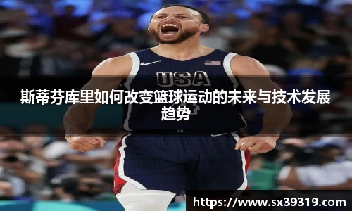 九游体育官网