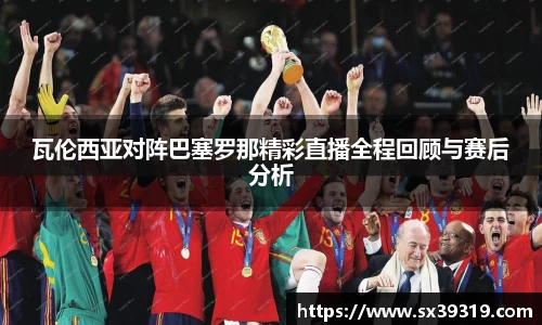 九游体育官网入口