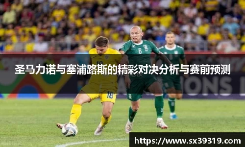 九游体育官网