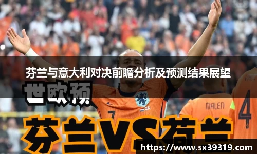 九游体育登录入口