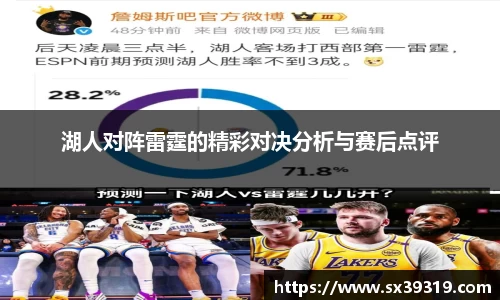 九游体育登录入口